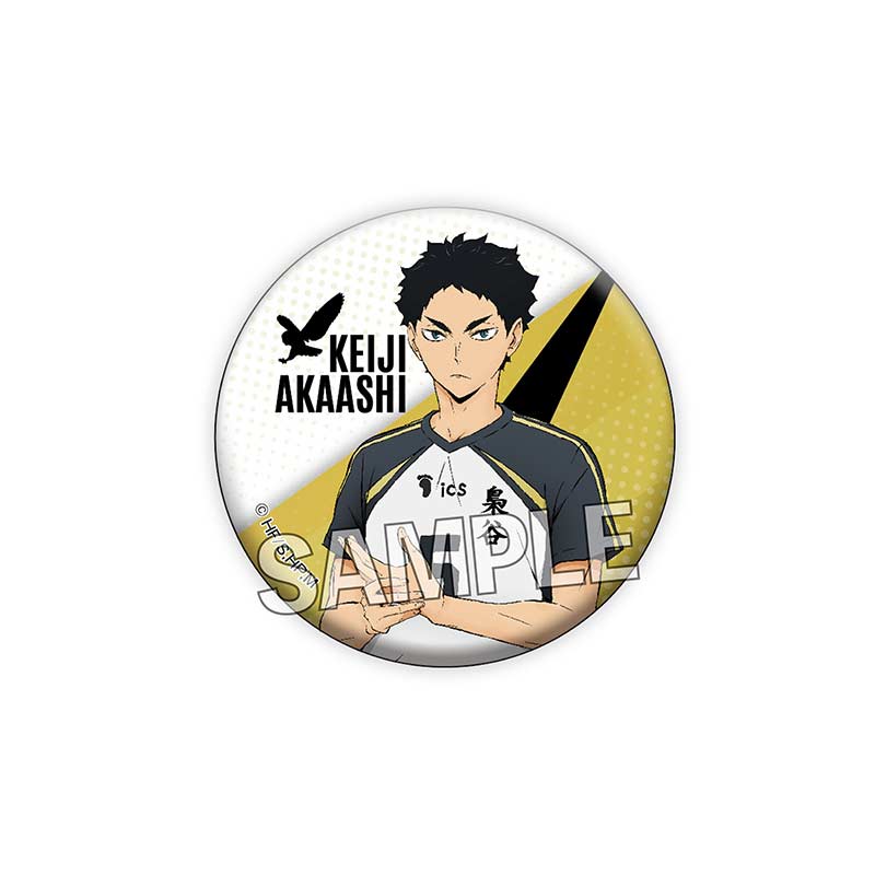 (PO) Haikyu! Giragira Can Badge - Akaashi Keiji Image_1