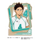 (PO) Haikyu! Wood Plate Stand Vol. 2 - Iwaizumi Hajime Image_1