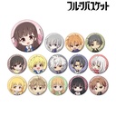 (PO) Fruits Basket Trading Chibi Chara Can Badge [BOX] Image_1