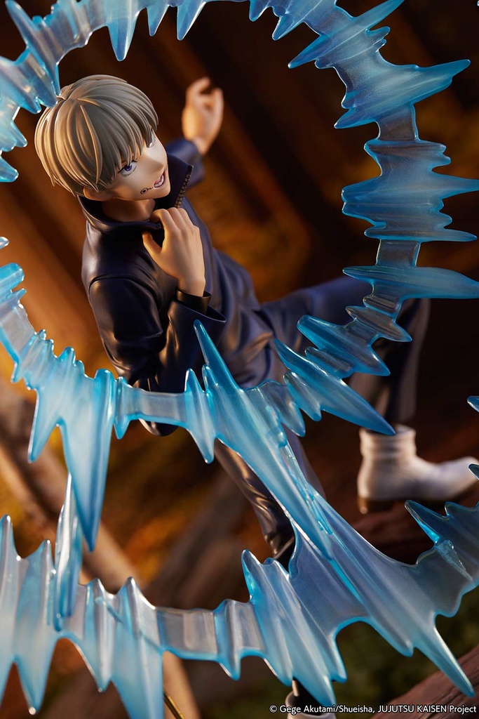 (PO) Jujutsu Kaisen - Inumaki Toge (eStream) Image_15