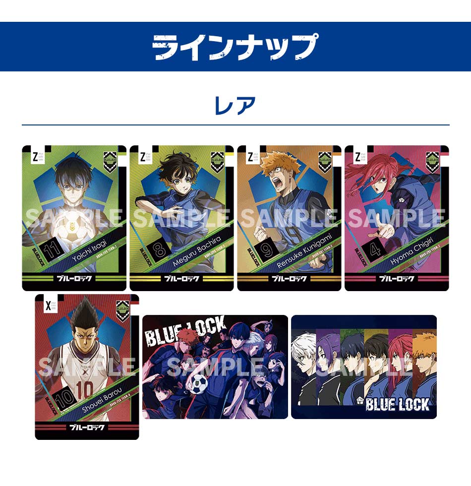 (PO) Blue Lock Metallic Card Collection Image_3