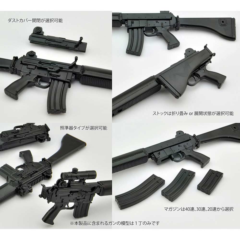 (PO) LittleArmory LA087 AR18 Type Image_5