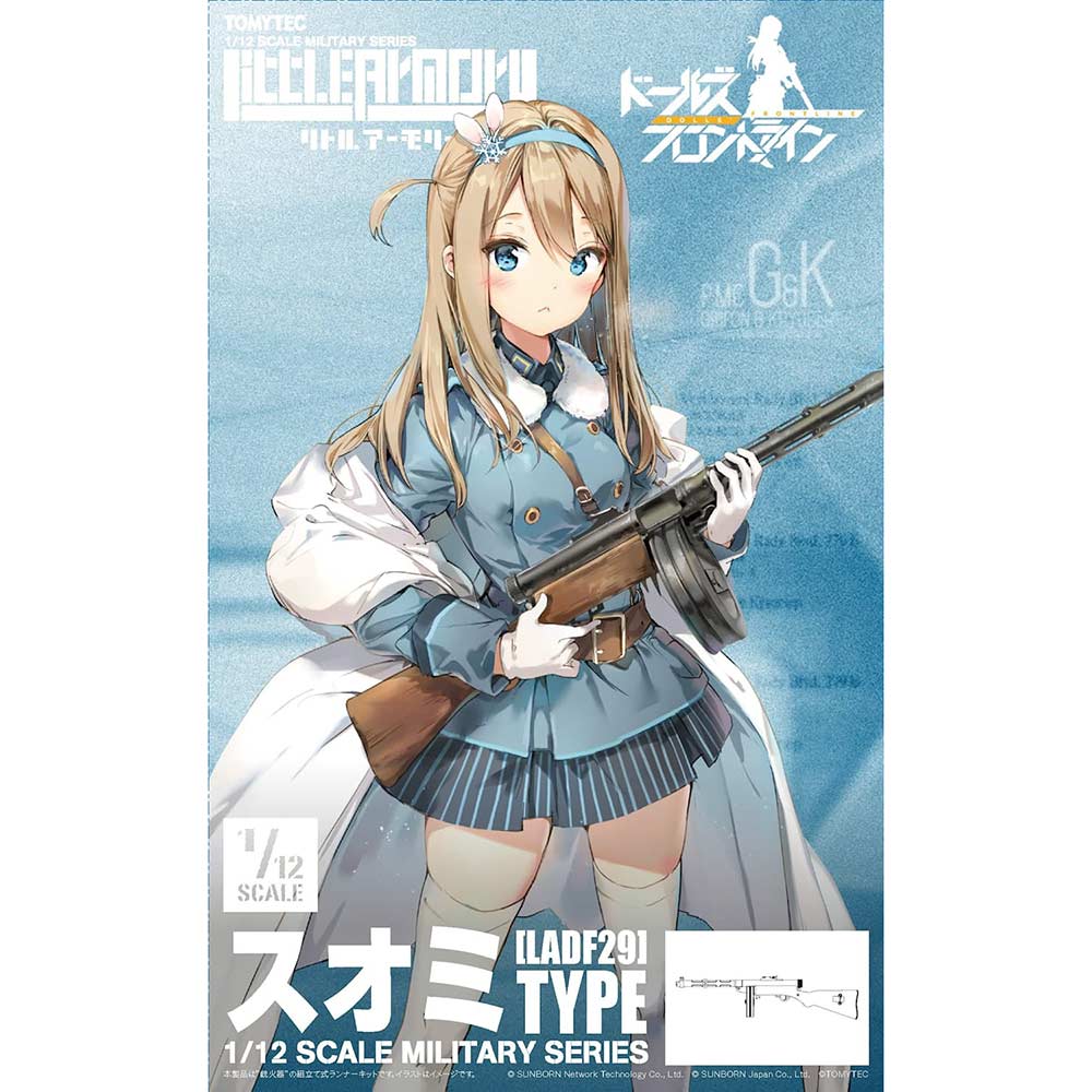 (PO) LittleArmory LADF29 Dolls' Frontline Suomi Type Image_1