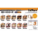 (PO) Purapura Acrylic Key Chain Scene Series Haikyu! Vol. 1 Karasuno & Nekoma [BOX] Image_1