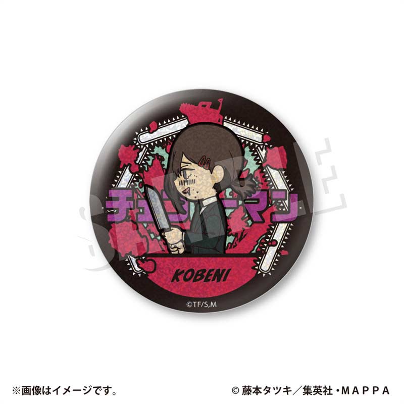 (PO) VETCOLO Chainsaw Man Glitter Can Badge 05 Higashiyama Kobeni Image_1