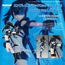 (PO) POP UP PARADE Black Rock Shooter DAWN FALL - Empress DAWN FALL Awakened Ver. Image_1