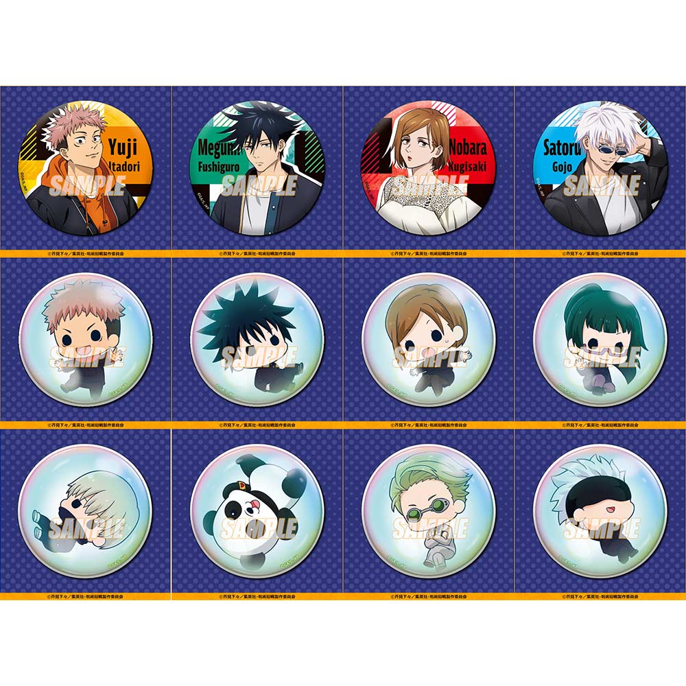(PO) Jujutsu Kaisen Pop&Pop Tin Can Badge Image_1