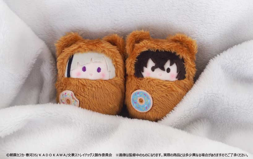 (PO) Bungo Stray Dogs Kurumi Tapi-nui Plush Vol. 2 [BOX] Image_6