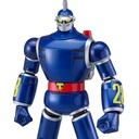 (PO) Moderoid The New Adventures of Gigantor Tetsujin 28-go Image_1