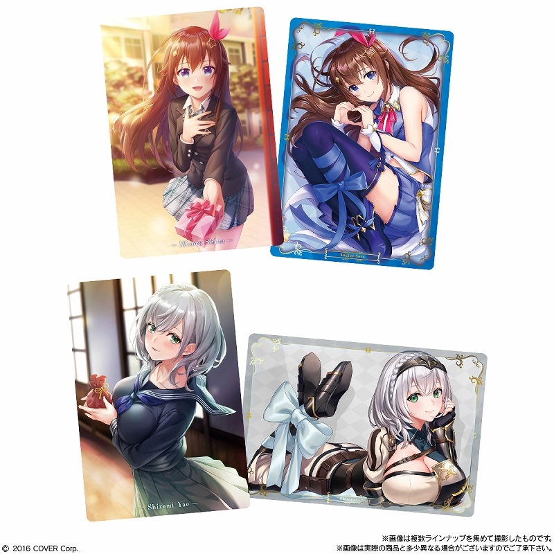 (PO) Hololive Error Special Choco Wafer Card [BOX] Image_2