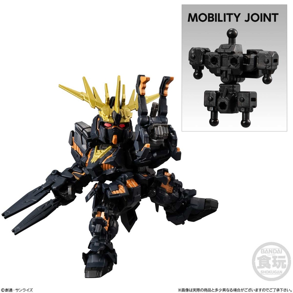 (PO) Gundam Mobility Joint Gundam Vol. 4 [BOX] Image_6
