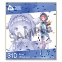 (PO) Heaven Burns Red Trading Mini Shikishi Vol. 3 [BOX] Image_7