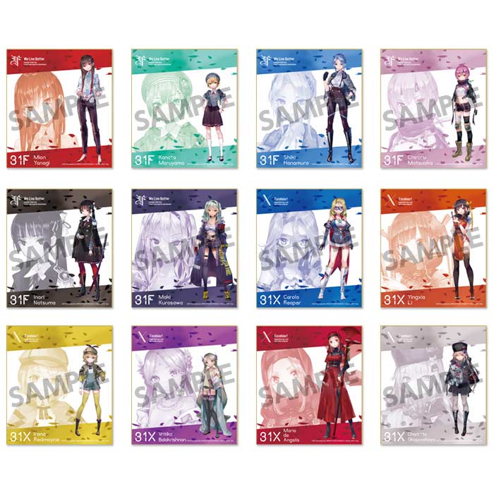 (PO) Heaven Burns Red Trading Mini Shikishi Vol. 4 [BOX] Image_1