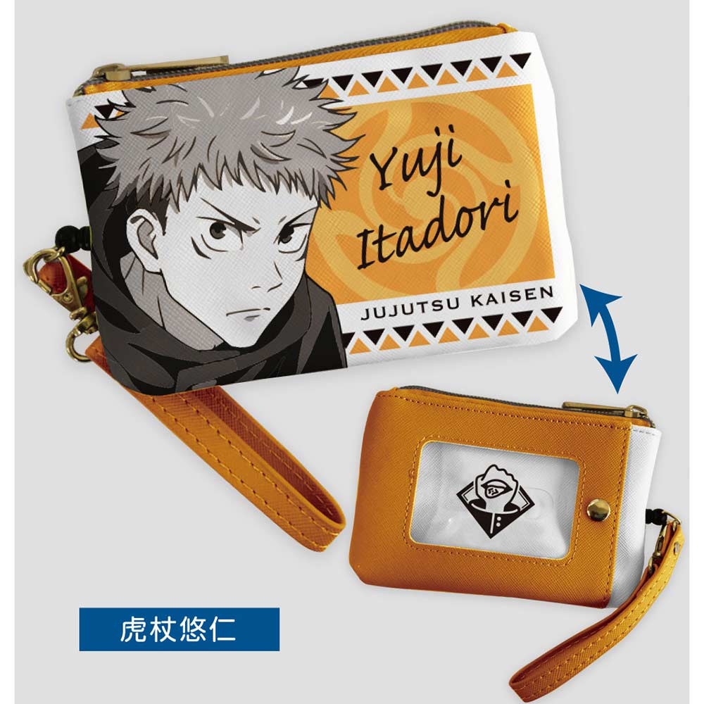 (PO) Multi Reel Pass Case Jujutsu Kaisen - Itadori Yuji Image_1
