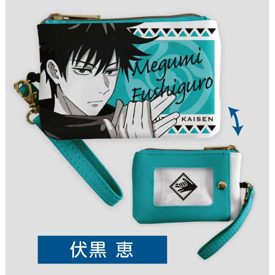 (PO) Multi Reel Pass Case Jujutsu Kaisen - Fushiguro Megumi Image_1
