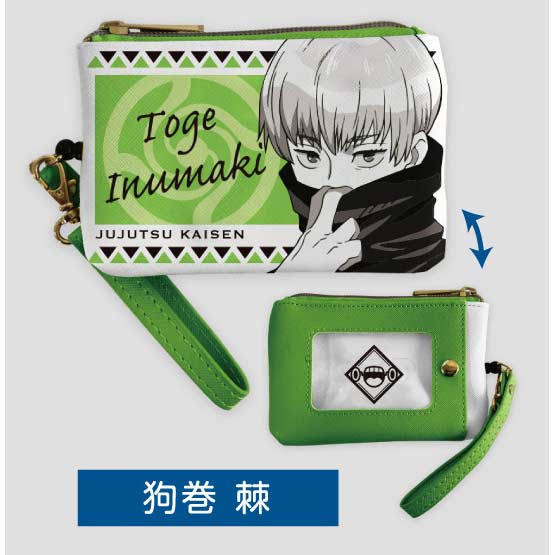 (PO) Multi Reel Pass Case Jujutsu Kaisen - Inumaki Toge Image_1