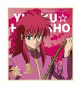 (PO) YuYu Hakusho Original Illustration Trading Mini Shikishi Vol. 1 [BOX] Image_7