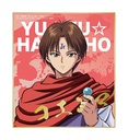 (PO) YuYu Hakusho Original Illustration Trading Mini Shikishi Vol. 1 [BOX] Image_9