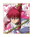 (PO) YuYu Hakusho Original Illustration Trading Mini Shikishi Vol. 2 [BOX] Image_4
