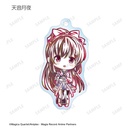 (PO) Magia Record Puella Magi Madoka Magica Side Story Trading Deformed Ani-Art Acrylic Key Chain [BOX] Image_11
