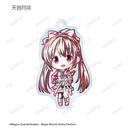 (PO) Magia Record Puella Magi Madoka Magica Side Story Trading Deformed Ani-Art Acrylic Key Chain [BOX] Image_12