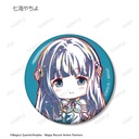 (PO) Magia Record Puella Magi Madoka Magica Side Story Trading Deformed Ani-Art Can Badge [BOX] Image_4