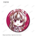 (PO) Magia Record Puella Magi Madoka Magica Side Story Trading Deformed Ani-Art Can Badge [BOX] Image_11