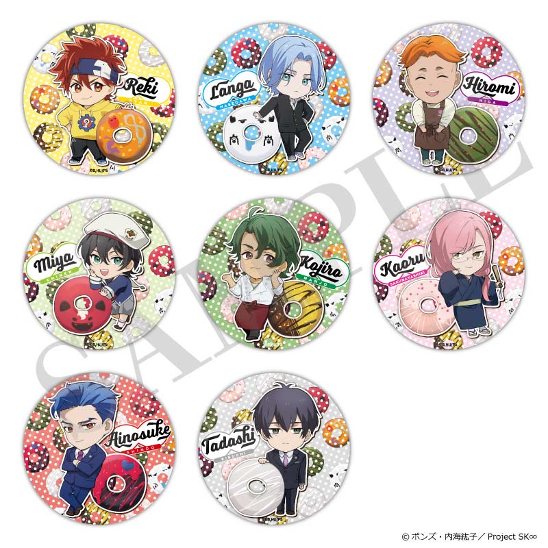(PO) SK8 the Infinity Twin Face Collection Can Badge [BOX] Image_1