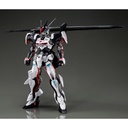 HG 1/144 MS Gundam LOAD ASTRAY Ω (P Bandai) Image_2