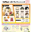 (PO) HQ-06 Haikyu! Hug x Character Collection 2 [BOX] Image_1