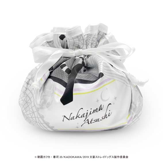 (PO) Bungo Stray Dogs Cosmetic Kinchaku Pouch - Nakajima Atsushi Image_1