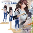 (PO) Guitar MeiMei Flower & Mirror Image_1
