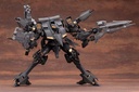 (PO) Armored Core DECOCTION MODELS Rayleonard 03-AALIYAH Supplice Image_8