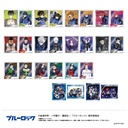 (PO) Blue Lock Photo Style Metal Sticker Collection [BOX] Image_2
