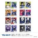 (PO) Blue Lock Photo Style Metal Sticker Collection [BOX] Image_3