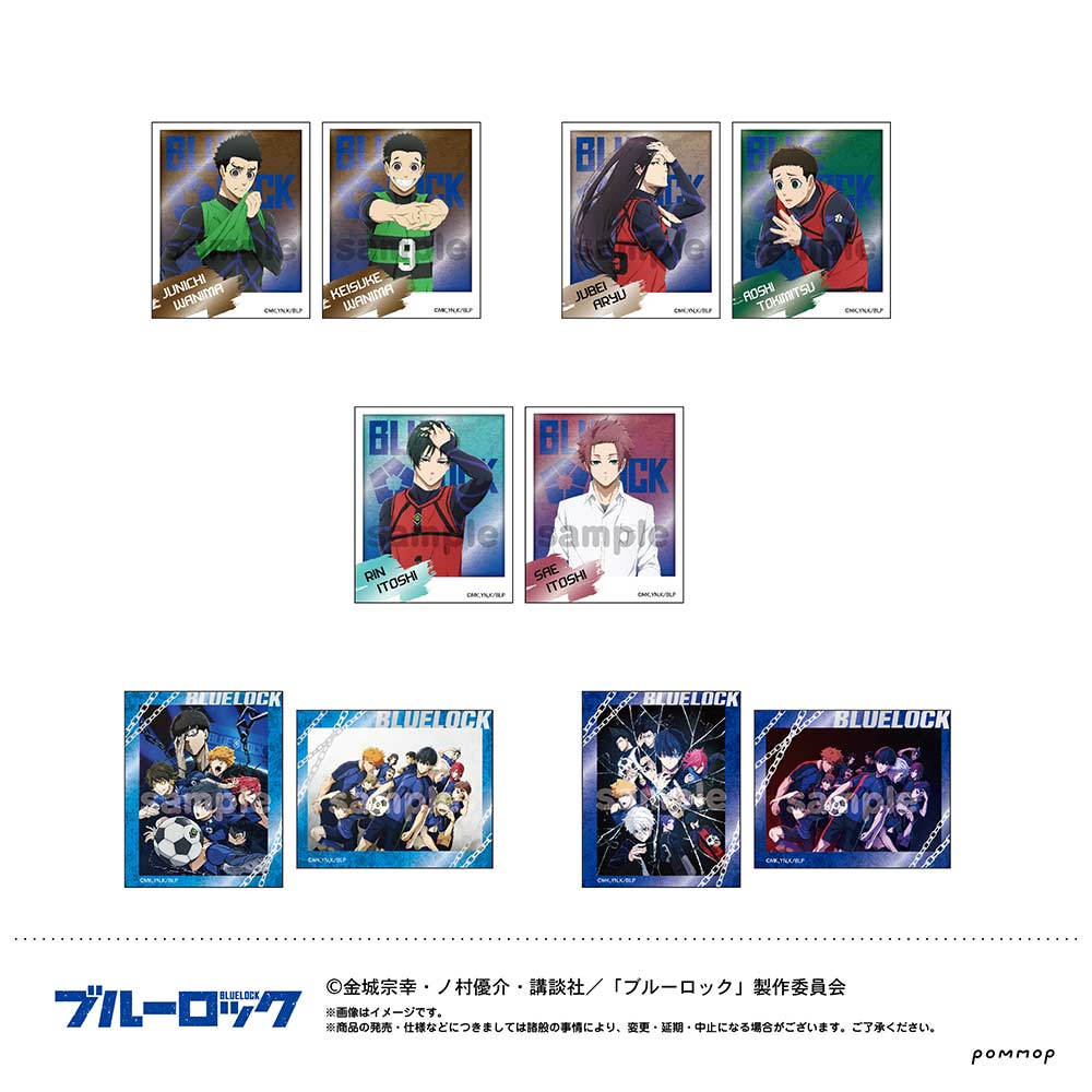 (PO) Blue Lock Photo Style Metal Sticker Collection [BOX] Image_4