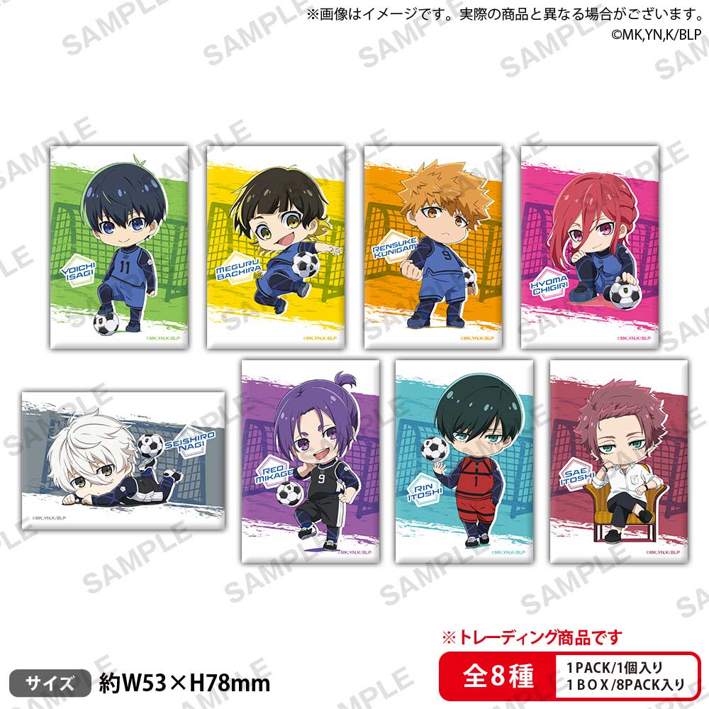 (PO) Blue Lock Square Can Badge Collection [BOX] Image_2