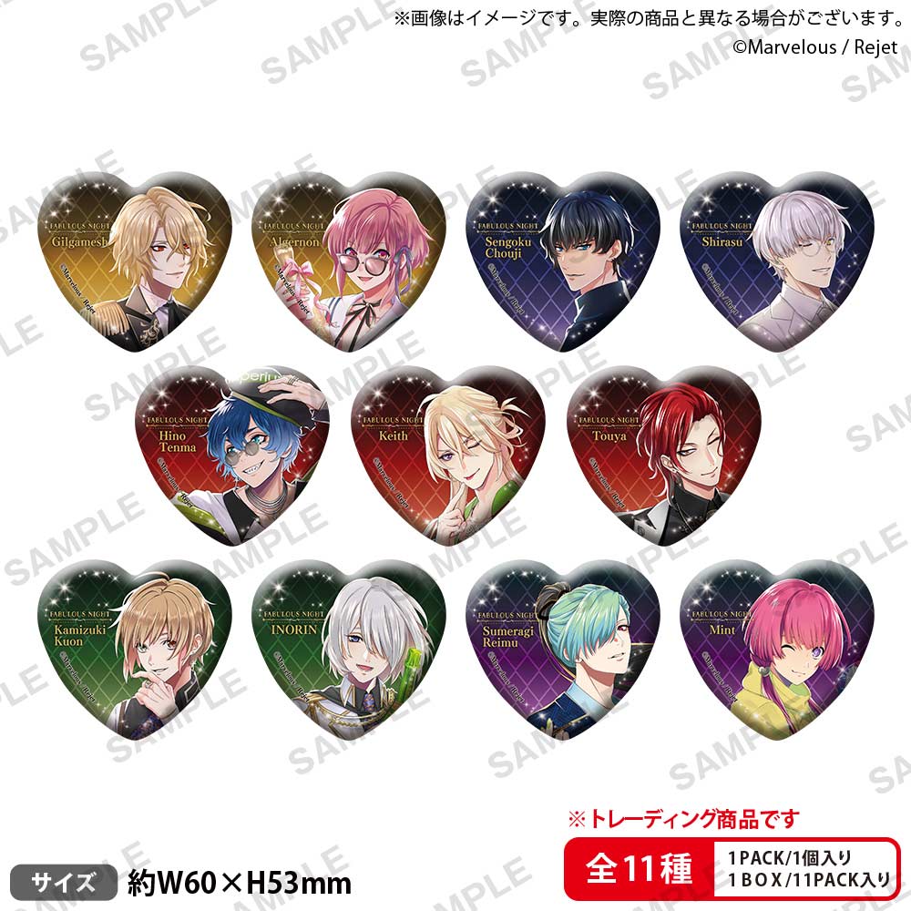 (PO) Fabulous Night Trading Heart Can Badge [BOX] Image_2