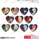 (PO) Fabulous Night Trading Heart Can Badge [BOX] Image_2