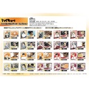 (PO) Haikyu!! Photo Style Metal Sticker Collection U91 22L 076 [BOX] Image_1