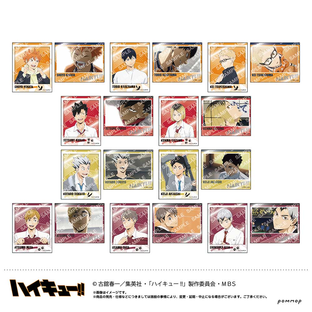 (PO) Haikyu!! Photo Style Metal Sticker Collection U91 22L 076 [BOX] Image_4