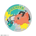 (PO) Chainsaw Man Trading Can Badge Enjoy Music [BOX] Image_9