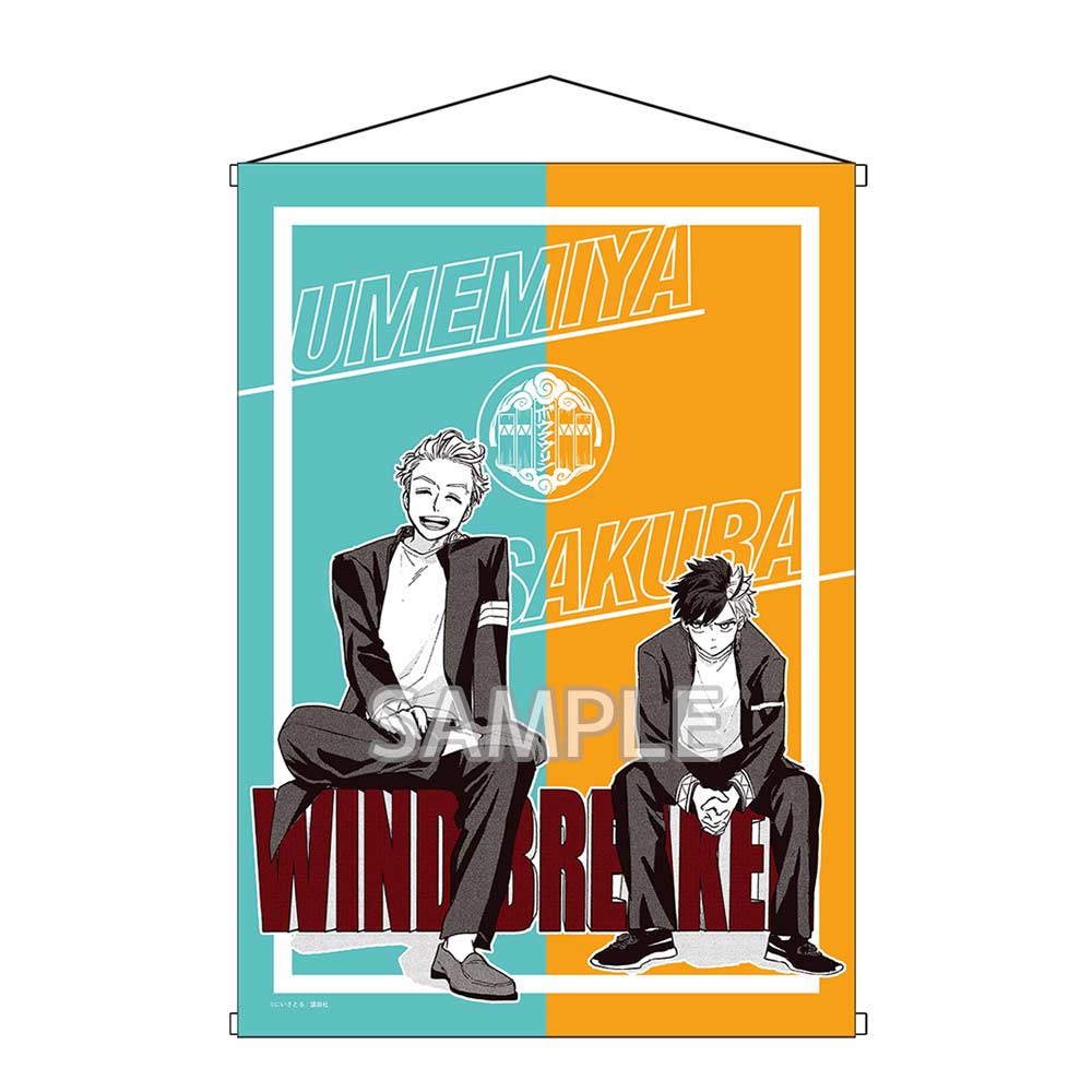 (PO) Wind Breaker B2 Tapestry C Image_1