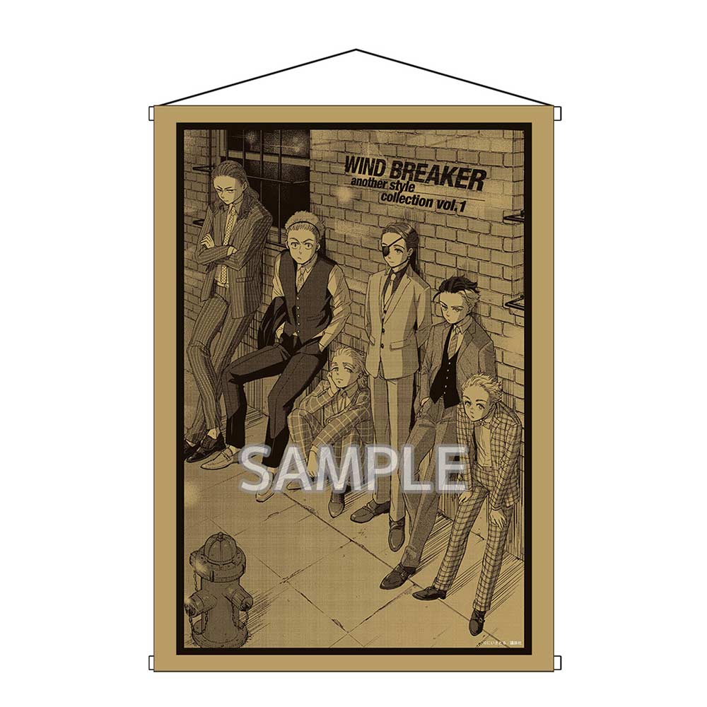 (PO) Wind Breaker B2 Tapestry D Image_1