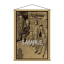 (PO) Wind Breaker B2 Tapestry D Image_1