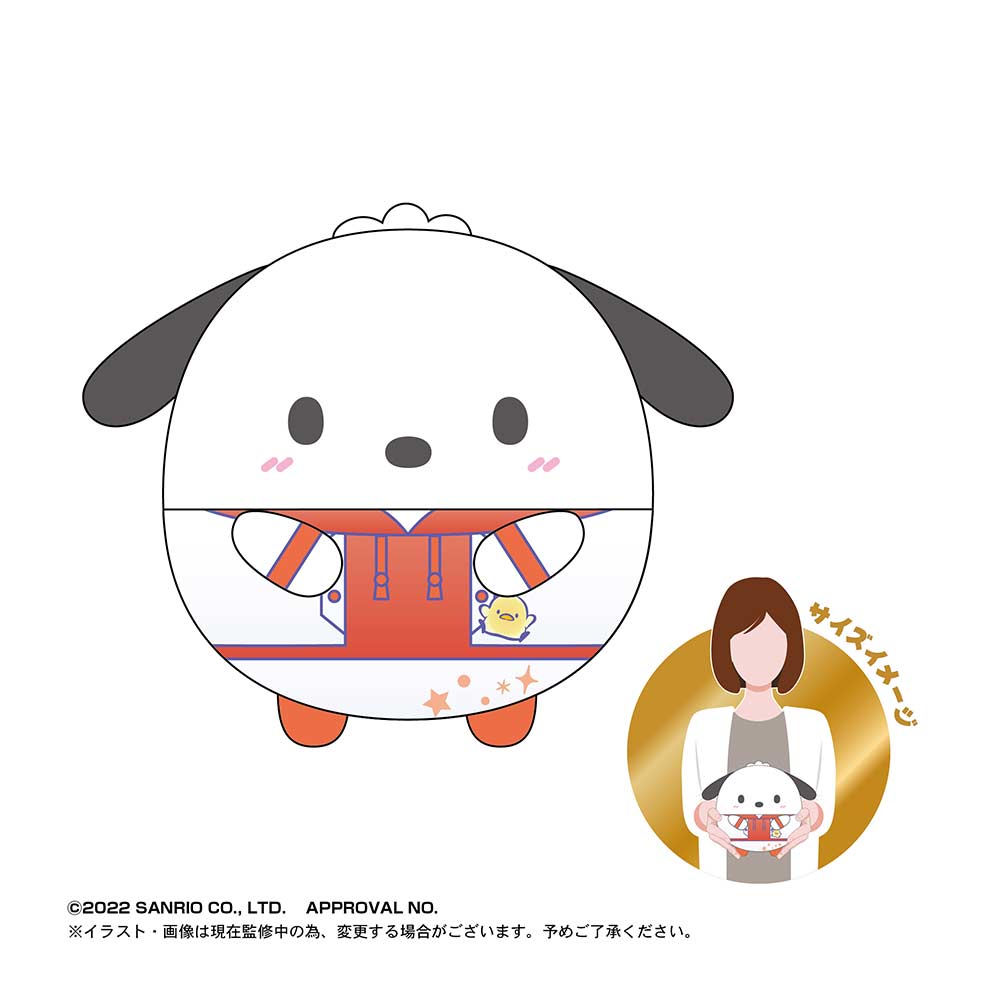 (PO) SR-51 Sanrio Characters HAPIDANBUI Fuwakororin (M Size) 2 C Pochacco Image_1
