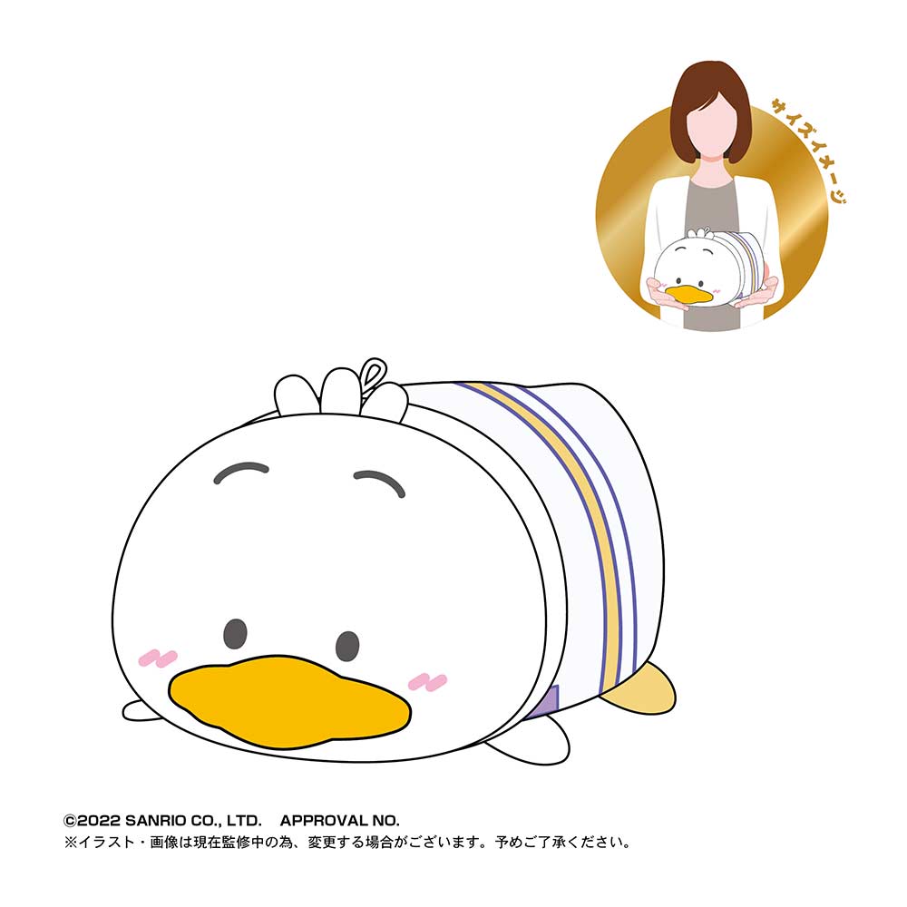 (PO) SR-52 Sanrio Characters HAPIDANBUI Potekoro Mascot (M Size) 2 B Ahiru no Pekkle Image_1