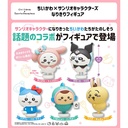 (PO) Chiikawa X Sanrio Narikiri Figure Image_1