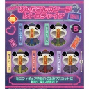 (PO) Panda-san no Cape Retro China Image_1