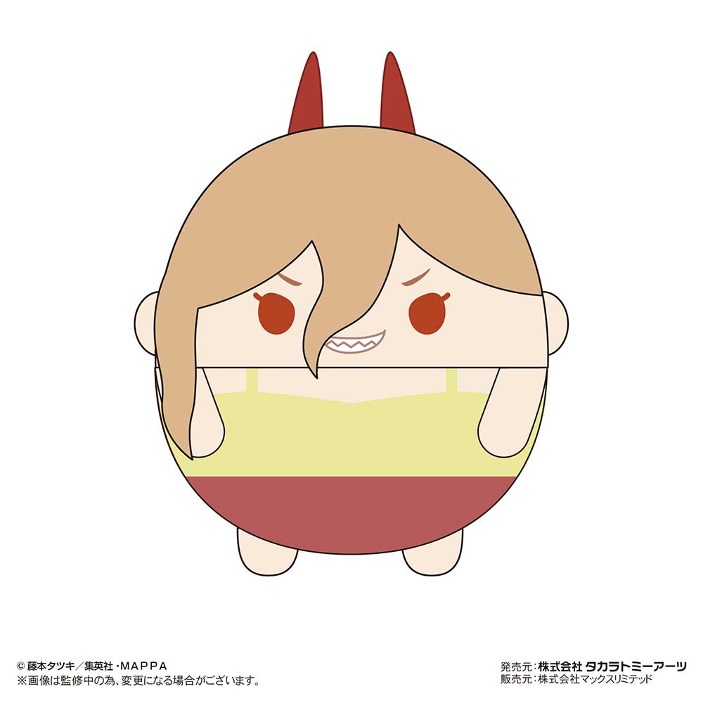 (PO) CM-06 Chainsaw Man Fuwakororin (M Size) G Power (Costume Change) Image_1